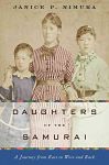 Find it at your Library : Daughters of the Samurai : a journey from East to West and back